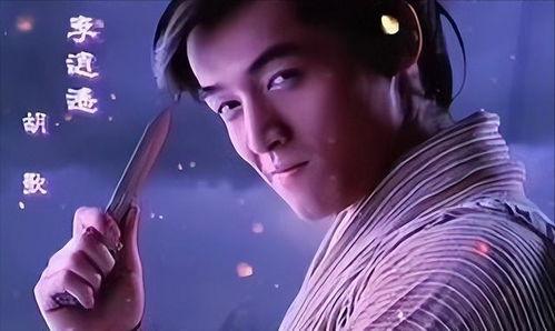 又见逍遥,探寻古代侠客的传奇人生