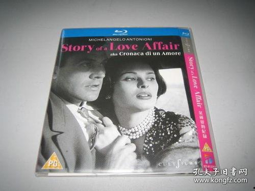 某种爱的纪录,一段温馨情感的珍贵记录