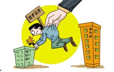 互换一公里,开启无限可能