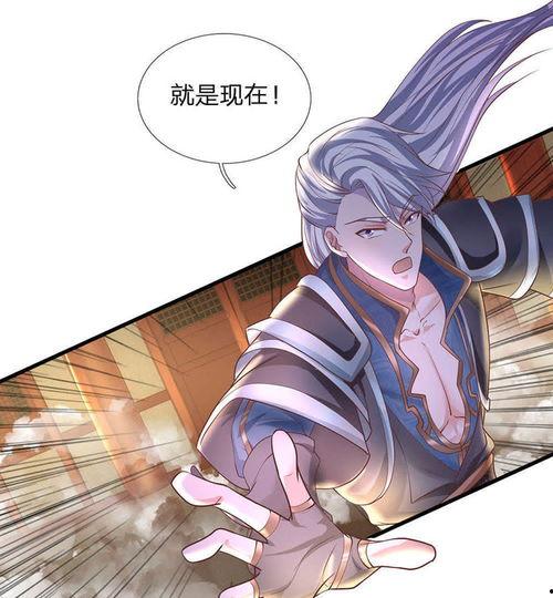 修罗剑尊,剑指苍穹，逆天改命的传奇征程