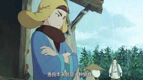 妙先生,探寻神秘世界的奇幻之旅