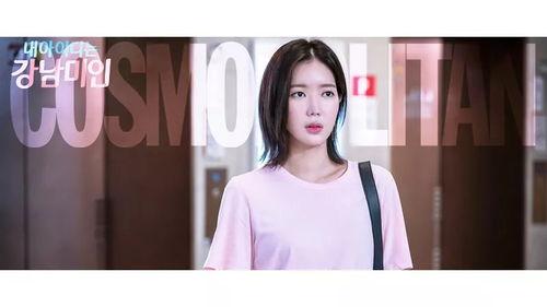 我的ID是江南美人